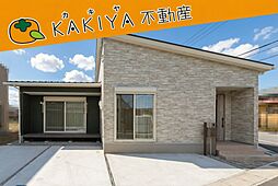 長浜市神照町　新築 戸建て