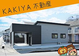 彦根市開出今町　新築 戸建て