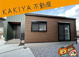 甲賀市甲南町　新築 戸建て