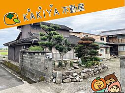下二俣町　売地
