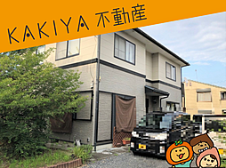 宮川町　中古戸建