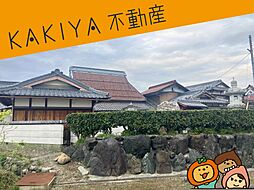 大沢町　中古 戸建て