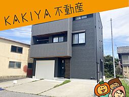 乙女浜町　中古 戸建て