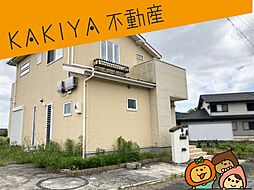 五個荘石川町 中古 戸建て
