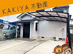 近江八幡市多賀町　中古 戸建て