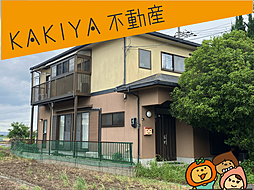 近江八幡市南津田町 中古 戸建て