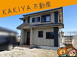 近江幡市末広町 中古 戸建て