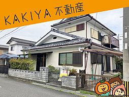近江八幡市八木町　中古 戸建て