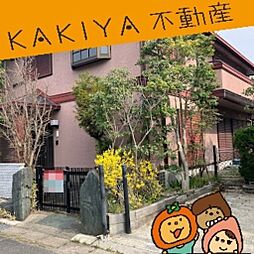 近江八幡市安土町桑実寺　中古 戸建て