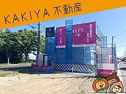 彦根市長曽根町 新築 戸建て