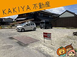 蒲生寺町　売地