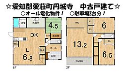 愛知郡愛荘町 円城寺　中古 戸建て