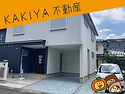 近江八幡市白鳥町 中古 戸建て