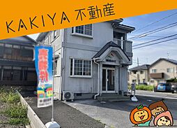 山路町　中古 戸建て