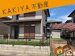 近江八幡市北津田町　中古 戸建て