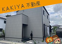近江八幡市出町 中古 戸建て