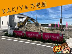 甲賀市甲南町竜法師 新築 戸建て