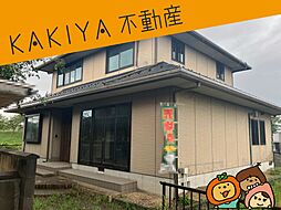 近江八幡市野村町　中古 戸建て