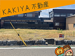 桜川西町　売地