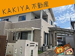 近江八幡市堀上町 中古 戸建て