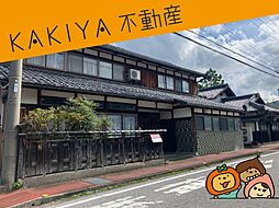 僧坊町　中古 戸建て