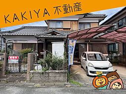 山路町　中古 戸建て