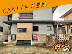 近江八幡市中小森町 中古 戸建て