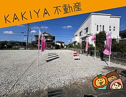 甲賀市水口町　新築 戸建て