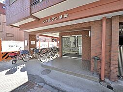 ジャルダン根岸