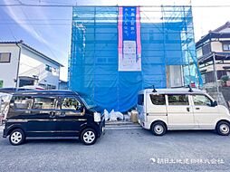 磯子駅　歩19分　横浜市磯子区磯子6丁目　1号棟