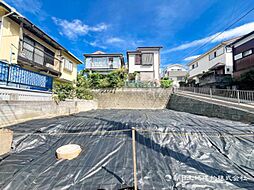 三ツ境駅　歩15分　横浜市旭区金が谷1丁目