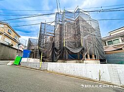 二俣川駅　横浜市旭区中尾2丁目　1号棟