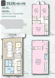 西谷駅　歩7分　横浜市旭区川島町　2号棟