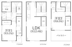 阪東橋駅　歩9分 横浜市南区中村町4丁目