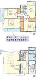 小机駅　横浜市神奈川区菅田町　2号棟