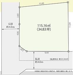 東林間駅　歩9分　相模原市南区上鶴間1丁目