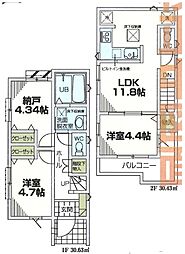 上永谷駅　歩13分　横浜市港南区上永谷3丁目