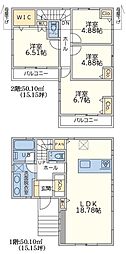 長津田駅　歩9分　横浜市緑区長津田2丁目　Ｇ号棟