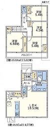 長津田駅　歩9分　横浜市緑区長津田2丁目　Ｈ号棟