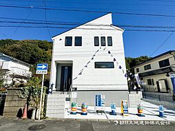 金沢八景駅　横浜市栄区長倉町　1号棟