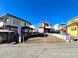 鶴ケ峰駅　歩15分　横浜市旭区鶴ヶ峰本町3丁目