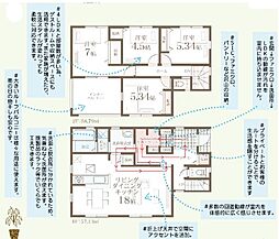 下永谷駅　歩12分　横浜市港南区下永谷5丁目