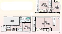 日吉駅　歩12分　横浜市港北区日吉3丁目　2号棟