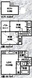 いずみ野駅　歩16分　横浜市泉区和泉中央北1丁目