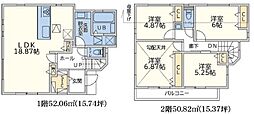 長津田駅　歩9分　横浜市緑区長津田2丁目　Ｆ号棟