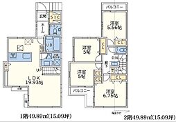 長津田駅　歩9分　横浜市緑区長津田2丁目　Ｃ号棟