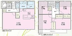 洋光台駅　歩10分　横浜市磯子区洋光台1丁目