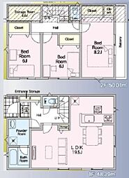 洋光台駅 歩16分 横浜市磯子区洋光台1丁目 2号棟
