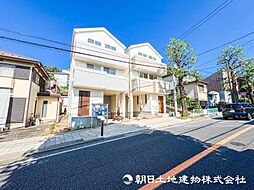 山手駅 歩14分 横浜市中区山元町3丁目 A号棟