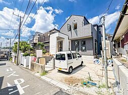 下永谷駅　歩15分　横浜市港南区下永谷5丁目